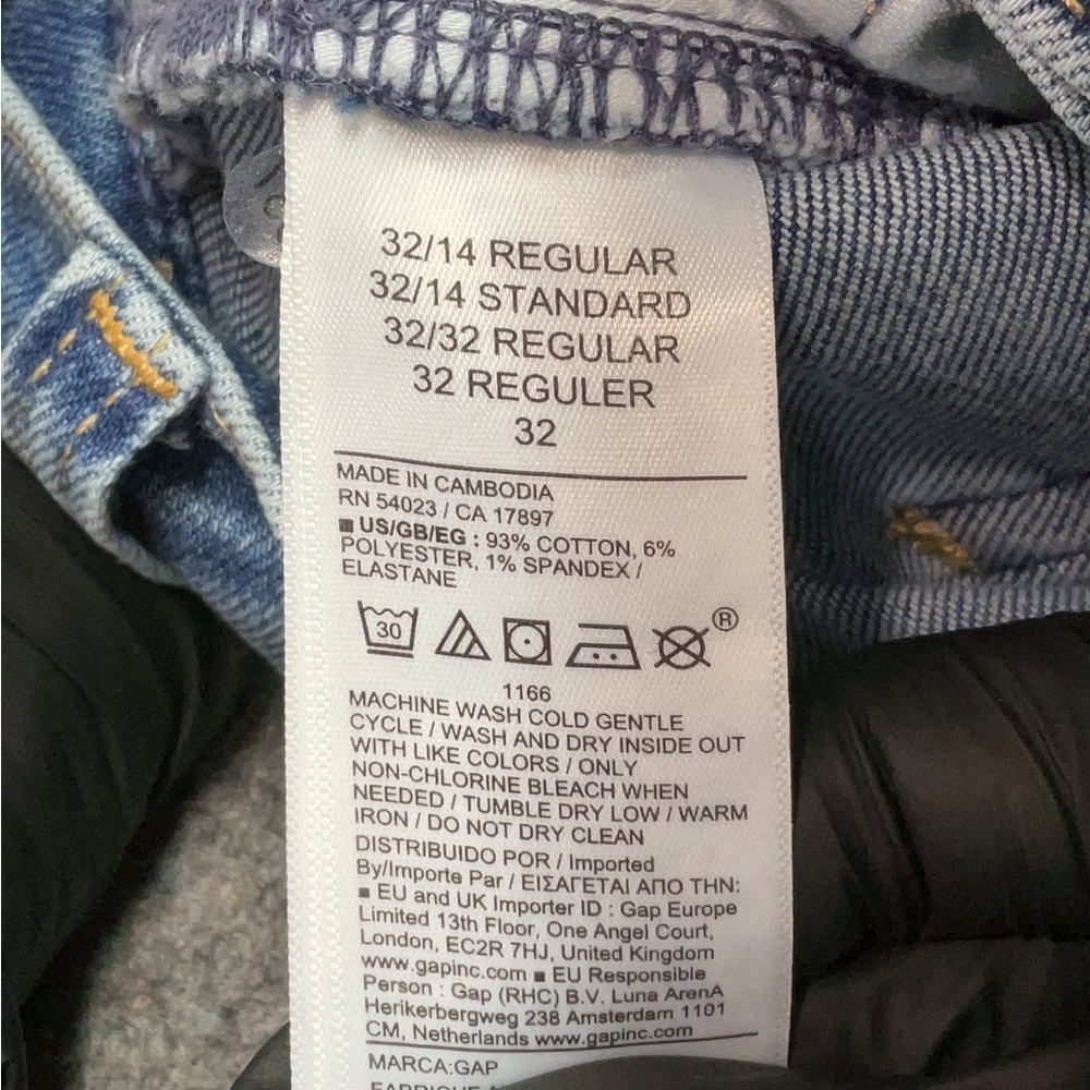 Women's Blue Wide-Leg Jeans - Picture 7 of 7